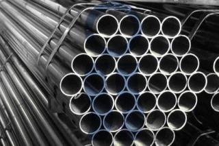 Img. Tubo Redondo Estructural.jpg